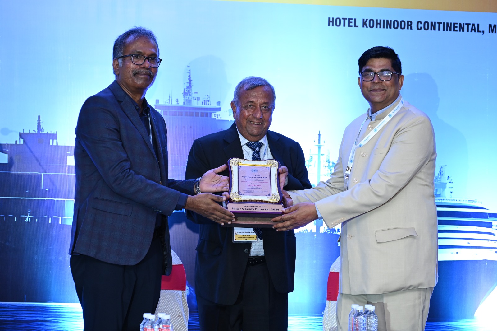 Sagar Gaurav Puraskar 2024